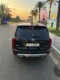 Kia Telluride